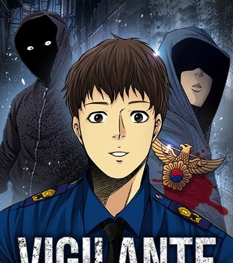 Vigilante封面